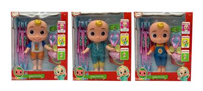 Babytrollyfordoll - OBL995222
