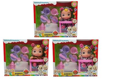 Babytrollyfordoll - OBL995231