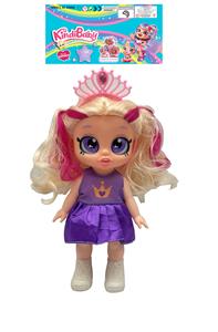 Babytrollyfordoll - OBL995333