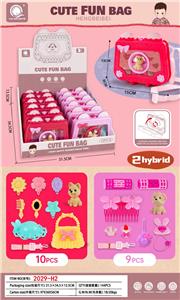 亨贝贝美妆饰品斜跨包 - OBL995373