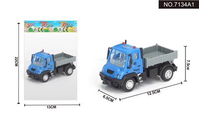 1:64回力德式运输卡车 - OBL995380