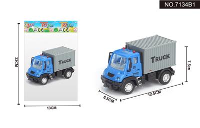 1:64回力德式运输货柜车 - OBL995383