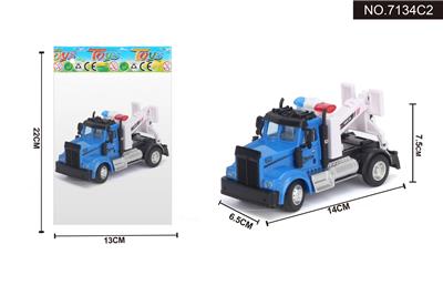 1:64回力美式运输拖车 - OBL995387