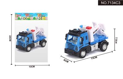 1:64回力欧式运输拖车 - OBL995388