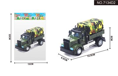 1:64回力美式运输车 - OBL995390