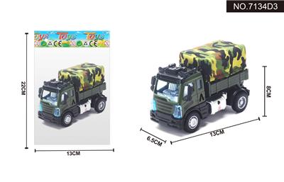 1:64回力欧式运输车 - OBL995391