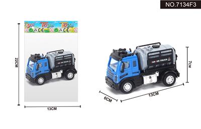 1:64回力德式军事雷达车 - OBL995397