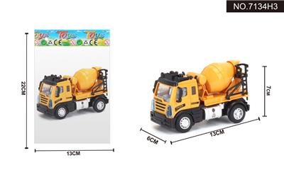 1:64回力欧式搅拌工程车 - OBL995403