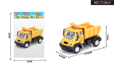 1:64回力德式工程矿车 - OBL995404