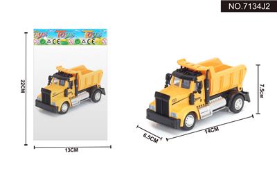 1:64回力美式工程矿车 - OBL995405