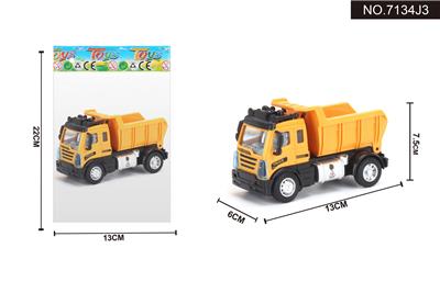 1:64回力欧式工程矿车 - OBL995406