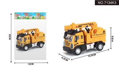 1:64回力欧式工程吊车 - OBL995409