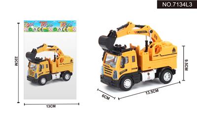 1:64回力欧式工程挖掘机 - OBL995412