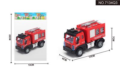 1:64回力欧式水炮消防车 - OBL995415