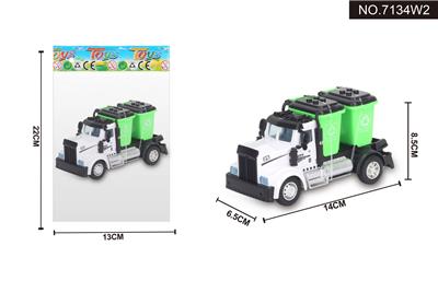 1:64回力美式垃圾桶环卫车 - OBL995417