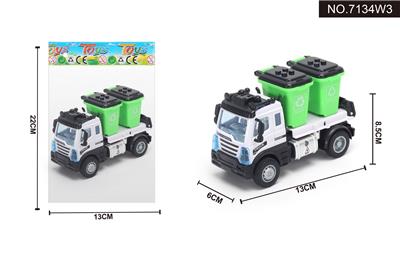 1:64回力欧式垃圾桶环卫车 - OBL995418