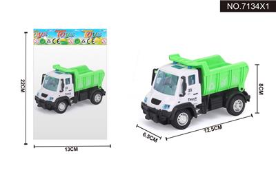 1:64回力德式环卫卡车 - OBL995419