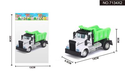 1:64回力美式环卫卡车 - OBL995420