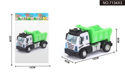 1:64回力欧式环卫卡车 - OBL995421