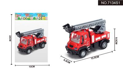 1:64回力德式云梯消防车 - OBL995428