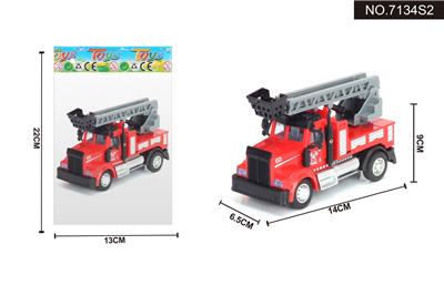 1:64回力美式云梯消防车 - OBL995429