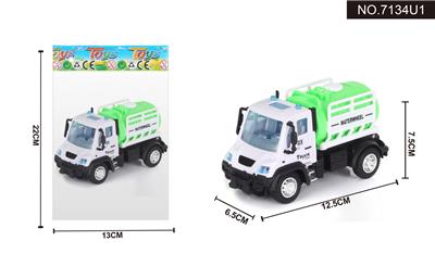 1:64回力德式环卫晒水车 - OBL995434