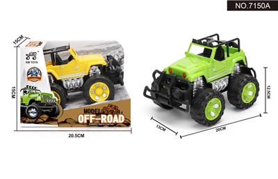 Inertia series - OBL995446