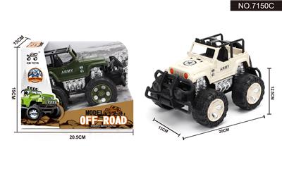 Inertia series - OBL995448