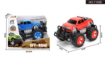 Inertia series - OBL995450