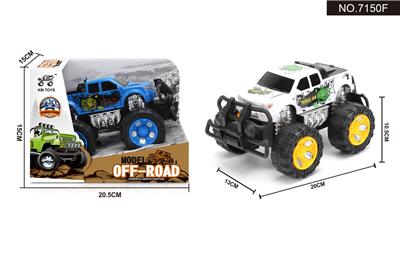 Inertia series - OBL995451