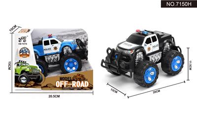 Inertia series - OBL995453