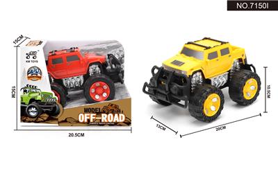 Inertia series - OBL995454