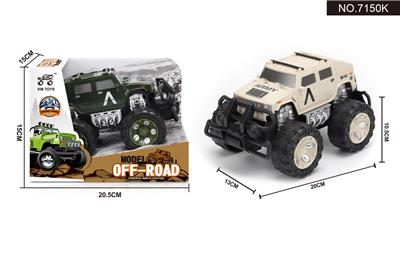 Inertia series - OBL995456