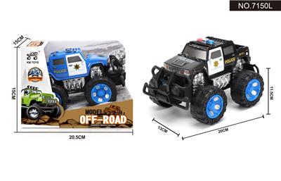 Inertia series - OBL995457