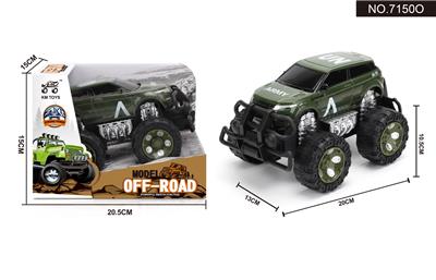 Inertia series - OBL995460