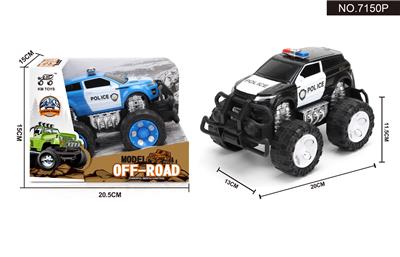 Inertia series - OBL995461