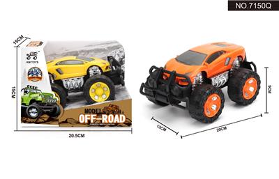 Inertia series - OBL995462