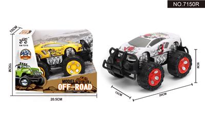 Inertia series - OBL995463