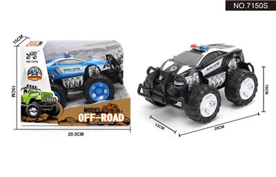 Inertia series - OBL995464