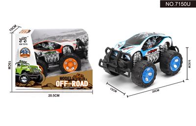 Inertia series - OBL995466