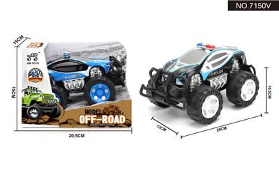 Inertia series - OBL995467