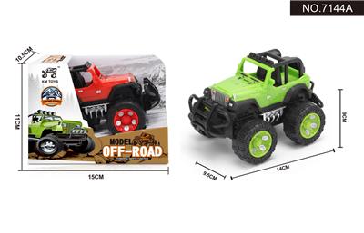 Inertia series - OBL995468