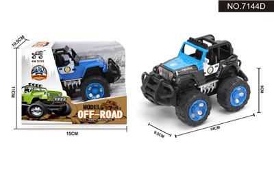 Inertia series - OBL995471