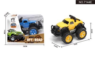 Inertia series - OBL995472