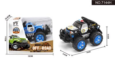 Inertia series - OBL995475