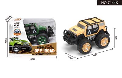 Inertia series - OBL995478