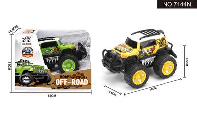 Inertia series - OBL995481