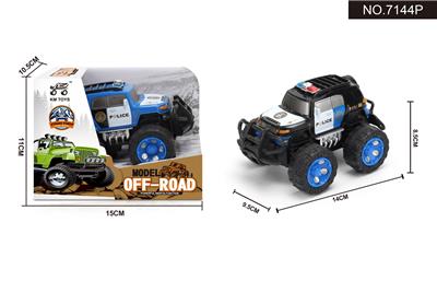 Inertia series - OBL995483