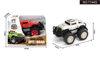 Inertia series - OBL995484