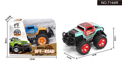 Inertia series - OBL995485